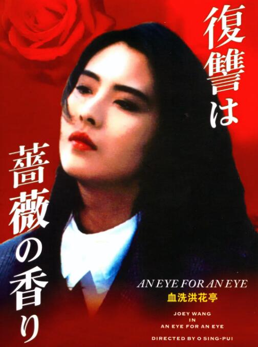 《亲亲后妈》